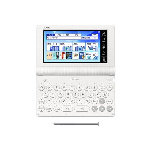 カシオ計算機 XD-SA4200WE 電子辞書 EX-word 高校生スタンダードモデル ホワイト_2