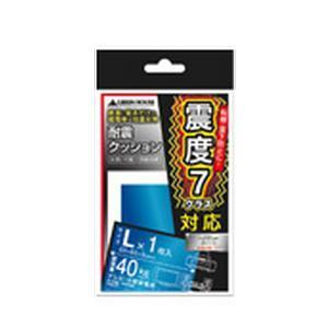 グリーンハウス GH-GELS65-1L 耐震GELクッション Lサイズ 1枚入｜tsukumo-y2｜02