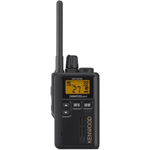 JVCケンウッド 特定小電力トランシーバー UBZ-M51SE-Bの商品画像（Yahoo!ショッピング）