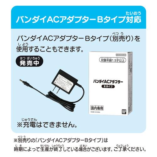 バンダイ タッチでできた！1.5才からのアンパンマン知育パッド