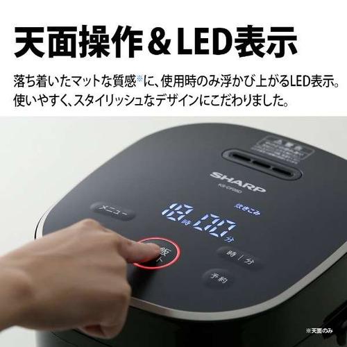 【推奨品】シャープ KS-CF05D ジャー炊飯器 3合 ブラック KSCF05D｜tsukumo-y2｜06