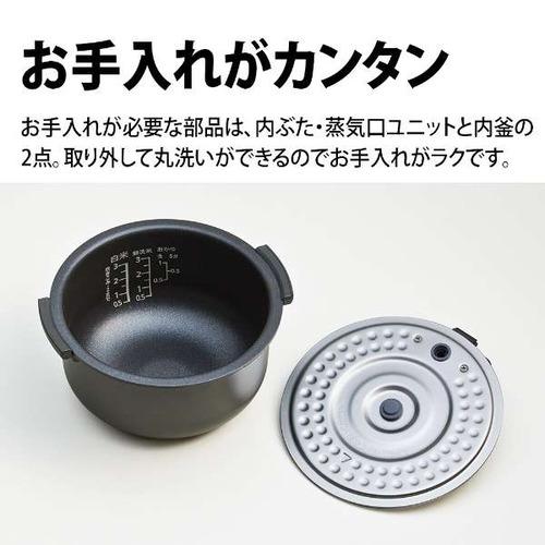 【推奨品】シャープ KS-CF05D ジャー炊飯器 3合 ブラック KSCF05D｜tsukumo-y2｜07