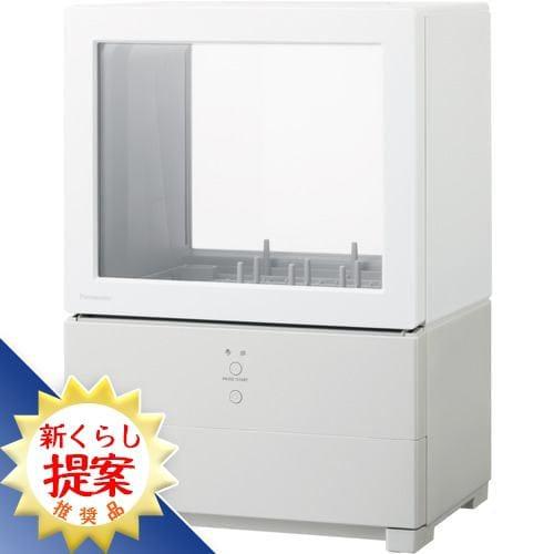Panasonic 食器洗い乾燥機 SOLOTA NP-TML1-W [ホワイト]の商品画像（Yahoo!ショッピング）