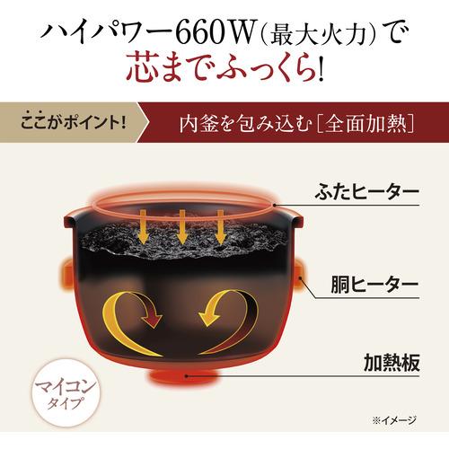 象印マホービン NL-DT10-BA マイコン炊飯ジャー 5.5合炊き 象印マホービン NL-DT10-BA マイコン炊飯ジャー 5.5合炊き ブラック