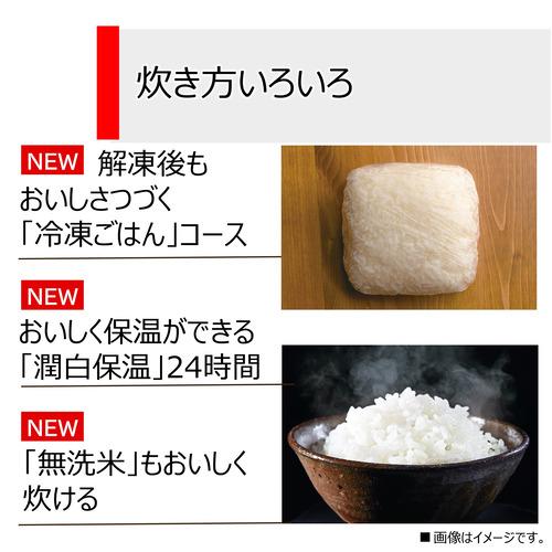東芝 RC-6PXV(W) 圧力IH炊飯器 炎匠炊き 3.5合炊き ホワイト RC6PXV(W
