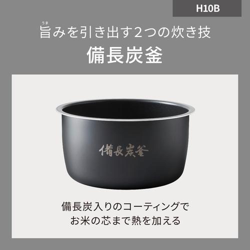 パナソニック SR-H10B-K IHジャー炊飯器 5.5合炊き ブラック : ツクモ