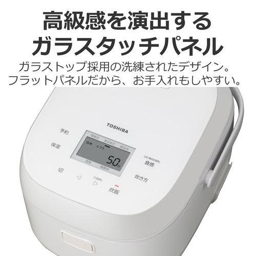 東芝 RC-10BHW　IH炊飯器 5.5合　ホワイト 東芝 RC-10BHW(W) IH炊飯器 5.5合炊き ホワイト : ツクモYahoo!店