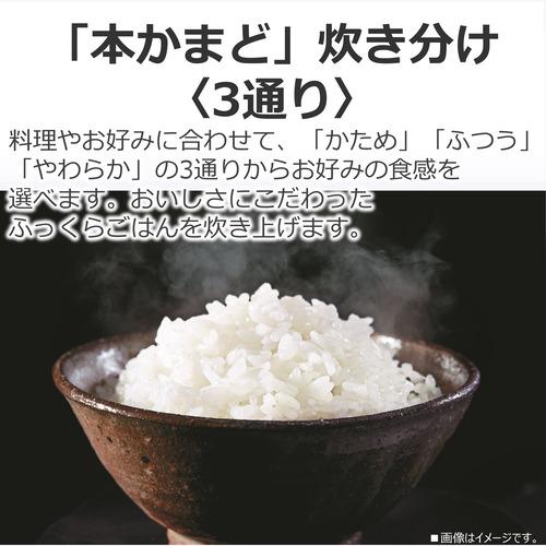 東芝 RC-10BHW(W) IH炊飯器 5.5合炊き ホワイト : ツクモYahoo!店