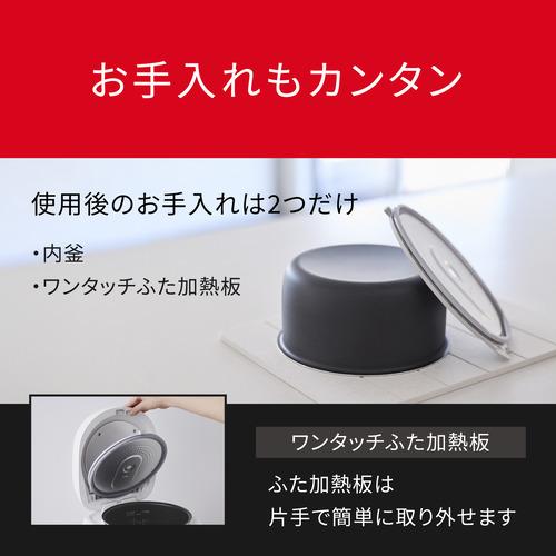 パナソニック SR-A110D-W 電子ジャー炊飯器 マイコンタイプ 5.5合