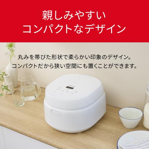 パナソニック SR-A110D-W 電子ジャー炊飯器 マイコンタイプ 5.5合