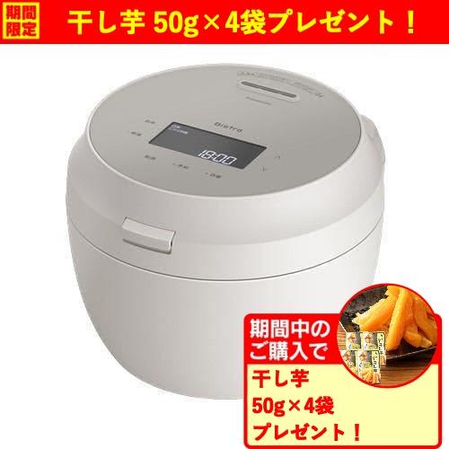 Panasonic 炊飯器 SR-X710D-H炊飯器 2025年9月発売