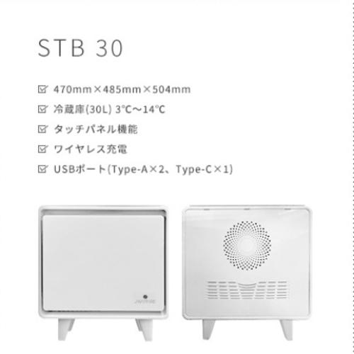 ロイヤル SAPPHIRE by LOOZER SMART TABLE スマートテーブル STB30