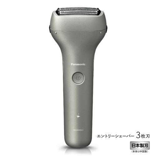 Panasonic パナソニック メンズシェーバー エントリーシェーバー 3枚刃 ES-RT4N-Sの商品画像（Yahoo!ショッピング）