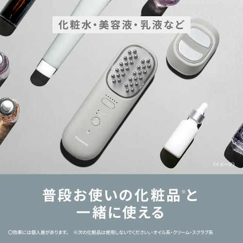 パナソニック EH-SP60 バイタリフト ブラシ リフトケア美顔器