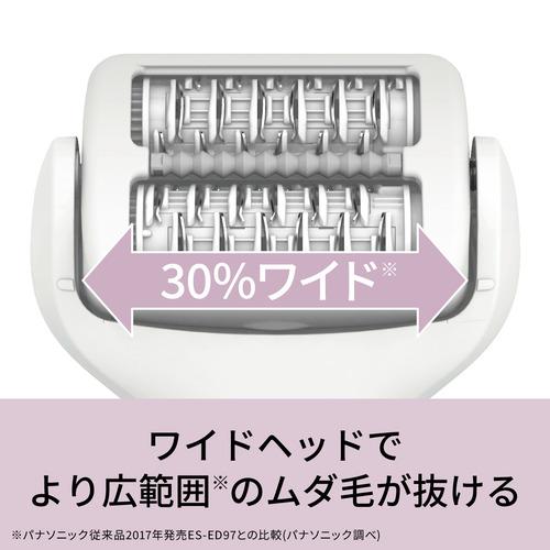 パナソニック ES-EY8A-P 脱毛器 ソイエ ピンク ESEY8AP_3