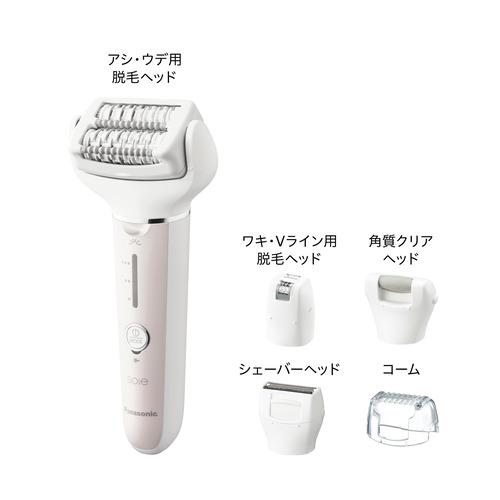 パナソニック ES-EY8A-P 脱毛器 ソイエ ピンク ESEY8AP_9