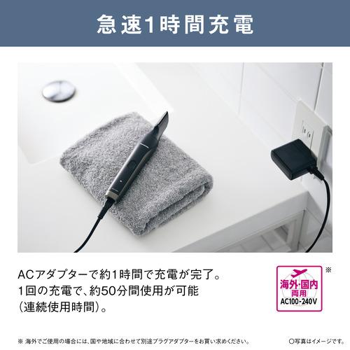 パナソニック ER-GK83-S ボディトリマー 1枚刃 AC100V-240V パナソニック ER-GK83-S ボディトリマー 1枚刃 AC100V-240V
