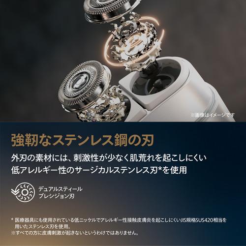 PHILIPS S793／06 電動コンパクトシェーバー 700シリーズ ワイヤレス