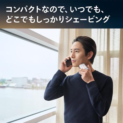 PHILIPS S793／06 電動コンパクトシェーバー 700シリーズ ワイヤレス 