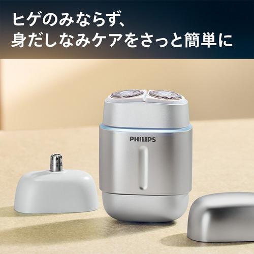 PHILIPS S793／06 電動コンパクトシェーバー 700シリーズ ワイヤレス