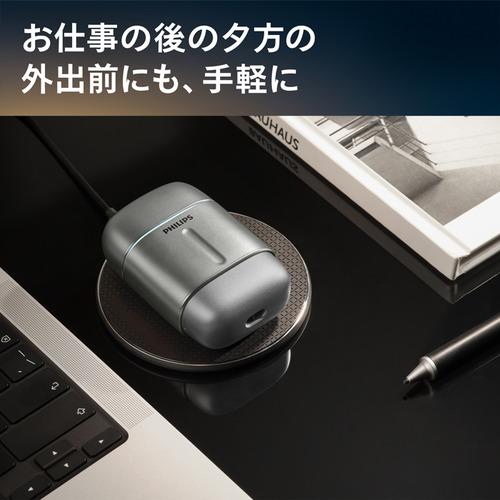 PHILIPS S793／06 電動コンパクトシェーバー 700シリーズ ワイヤレス