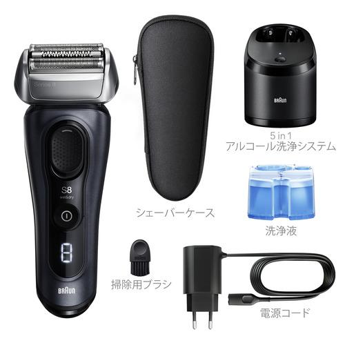 ブラウン 8663CC 電気シェーバー シリーズ8 体 5in1 洗浄器付きモデル