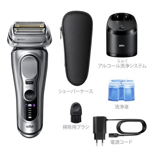 ブラウン 9657CC 電気シェーバー シリーズ9 PRO+ 5 in 1洗浄器付き