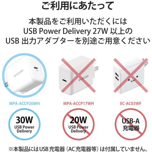 エレコム W-MS06WH ワイヤレス充電器 7.5W＋5W マグネット式 スタンド アップルウォッチ充電器はめ込み可 ホワイト WMS06WH｜tsukumo-y2｜03