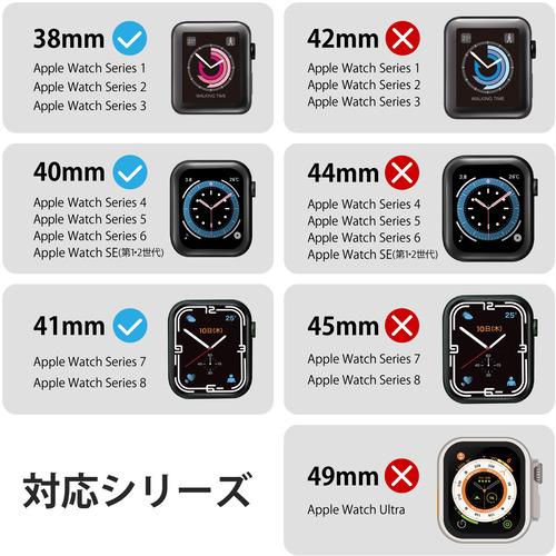 エレコム AW-41BDMAGBE Apple Watch 41／40／38mm／バンド／マグネット／シリコン／ベージュ AW41BDMAGBE｜tsukumo-y2｜03
