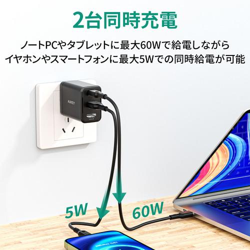 AUKEY PA-H60-BK USB充電器 Swift HDMI 65W [USB-A 1ポート／USB-C 1ポート／HDMI 1ポート] ブラック｜tsukumo-y2｜06