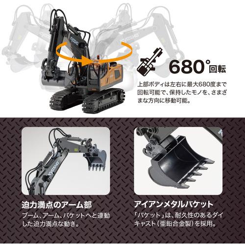 Yu888様 リクエスト 2点 まとめ商品 まとめ買いリクエスト ZXマン様 リクエスト 2点 まとめ商品