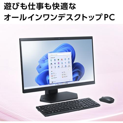 【推奨品】NEC PC-A2377GAB デスクトップパソコン LAVIE A23 ファインブラック PCA2377GAB｜tsukumo-y2｜05