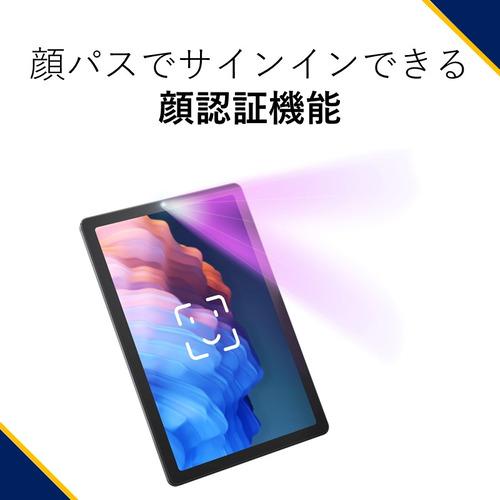 NEC PC-T0975GAS アンドロイドタブレット LAVIE T9 アークティックグレー PCT0975GAS NEC PC T0975GAS アンドロイドタブレット LAVIE T9 アークティックグレー PCT0975GAS