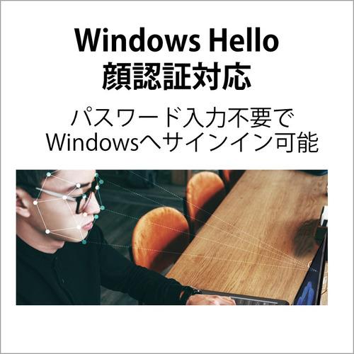 【推奨品】富士通 FMV LIFEBOOK AH FMVA77H2B [ 15.6in | FHD | Core i7-1260P | 16GB | 512GB | Win11 Home | Office | ブライトブラック ]｜tsukumo-y2｜07