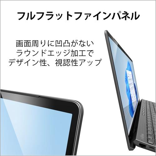 【推奨品】富士通 FMV LIFEBOOK AH FMVA77H2B [ 15.6in | FHD | Core i7-1260P | 16GB | 512GB | Win11 Home | Office | ブライトブラック ]｜tsukumo-y2｜09