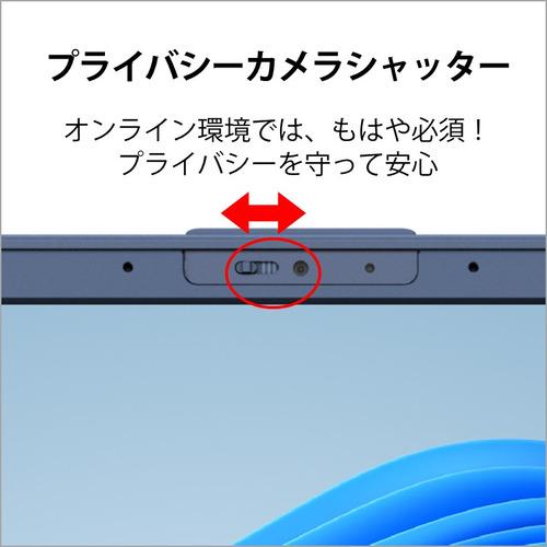新入荷 【推奨品】富士通クライアントコンピューティング FMVA53H2L ノートPC FMV LIFEBOOK AH Series メタリックブルー 【CEG2607469198】(94741円)