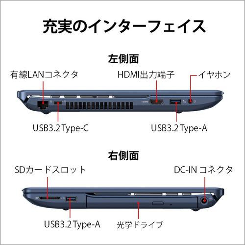 新入荷 【推奨品】富士通クライアントコンピューティング FMVA53H2L ノートPC FMV LIFEBOOK AH Series メタリックブルー 【CEG2607469198】(94741円)