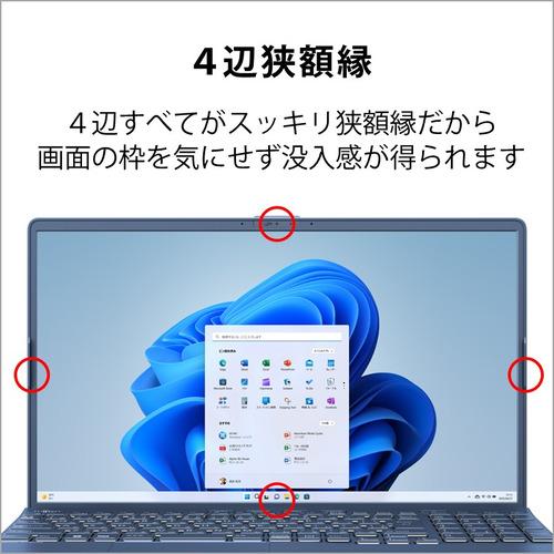 新入荷 【推奨品】富士通クライアントコンピューティング FMVA53H2L ノートPC FMV LIFEBOOK AH Series メタリックブルー 【CEG2607469198】(94741円)