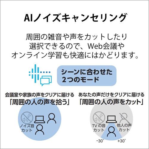 新入荷 【推奨品】富士通クライアントコンピューティング FMVA53H2L ノートPC FMV LIFEBOOK AH Series メタリックブルー 【CEG2607469198】(94741円)