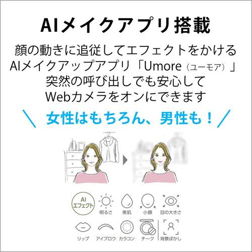 新入荷 【推奨品】富士通クライアントコンピューティング FMVA53H2L ノートPC FMV LIFEBOOK AH Series メタリックブルー 【CEG2607469198】(94741円)