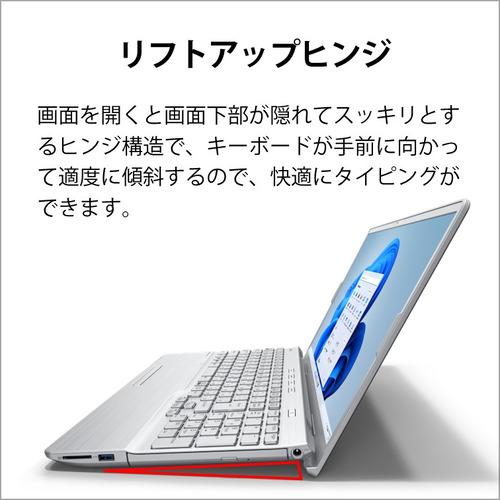 【推奨品】富士通 FMV LIFEBOOK AH FMVA50H3S [ 15.6in | FHD | Ryzen 7 5700U | 16GB | 256GB | Win11 Home | Office | ファインシルバー ]｜tsukumo-y2｜11