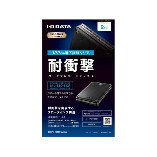 IOデータ HDPD-UTD2 USB 3.0／2.0対応 耐衝撃ポータブルハードディスク 2TB 0／2