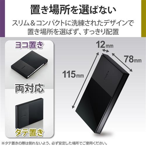 エレコム ELP-GTV010UBK ELECOM Portable Drive USB3.2(Gen1) 1TB Black｜tsukumo-y2｜03
