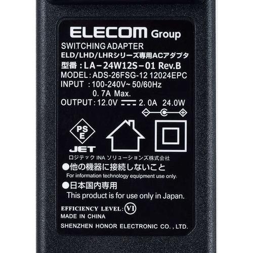 エレコム ELD-QEN2040UBK SeeQVault対応3.5インチ外付けハードディスク 4TB｜tsukumo-y2｜05