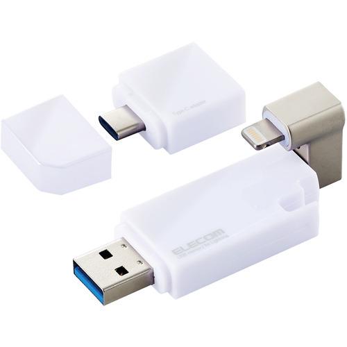 【10％OFF】 エレコム MF-LGU3B128GWH LightningUSBメモリ USB3.2(Gen1) USB3.0対応 128GB Type-C変換アダプタ付 ホワイト USBメモリ