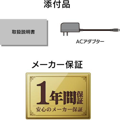 アイ・オー・データ機器 CD-6WW スマートフォン用CDレコーダー CDレコ