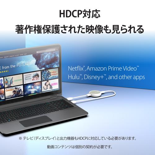j5 create JVAW75 4K ワイヤレス HDMIエクステンダー ホワイト／グレー