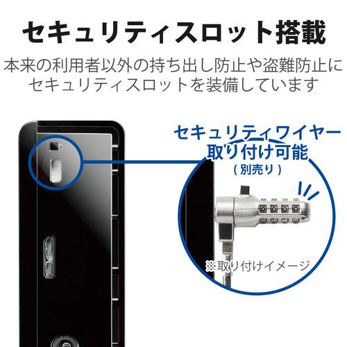 エレコム ELD-HTV080UBK 外付けHDD 8TB テレビ録画用 4K対応 据え置き