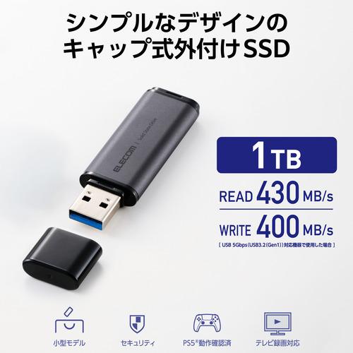 ESD-ERC1000GBK [ブラック]の商品画像（Yahoo!ショッピング）