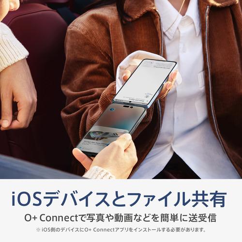 【新品未開封】OPPO Reno 13 A CPH2699 ルミナスネイビー OPPO CPH2699 LN Reno13 A SIMフリースマートフォン ルミナスネイビー
